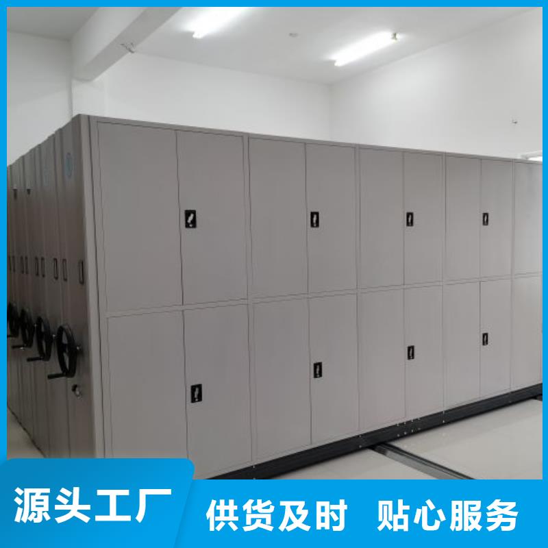 厂家哪家好【泽信】档案架