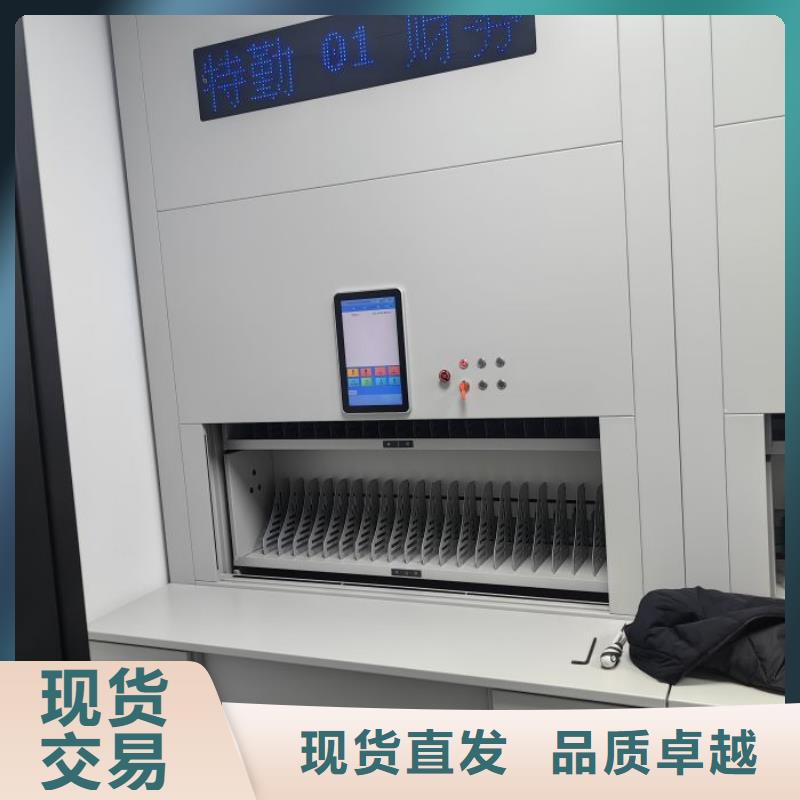 哪个厂家好【泽信】密集书架
