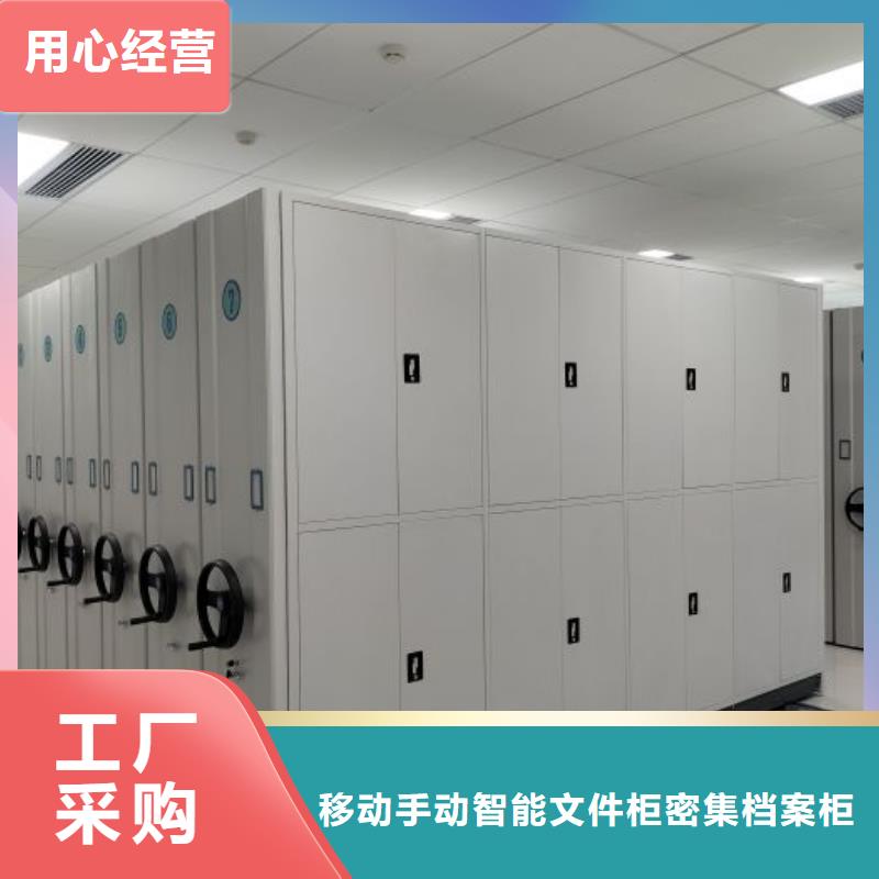 产品的广泛应用情况【泽信】铁质档案架