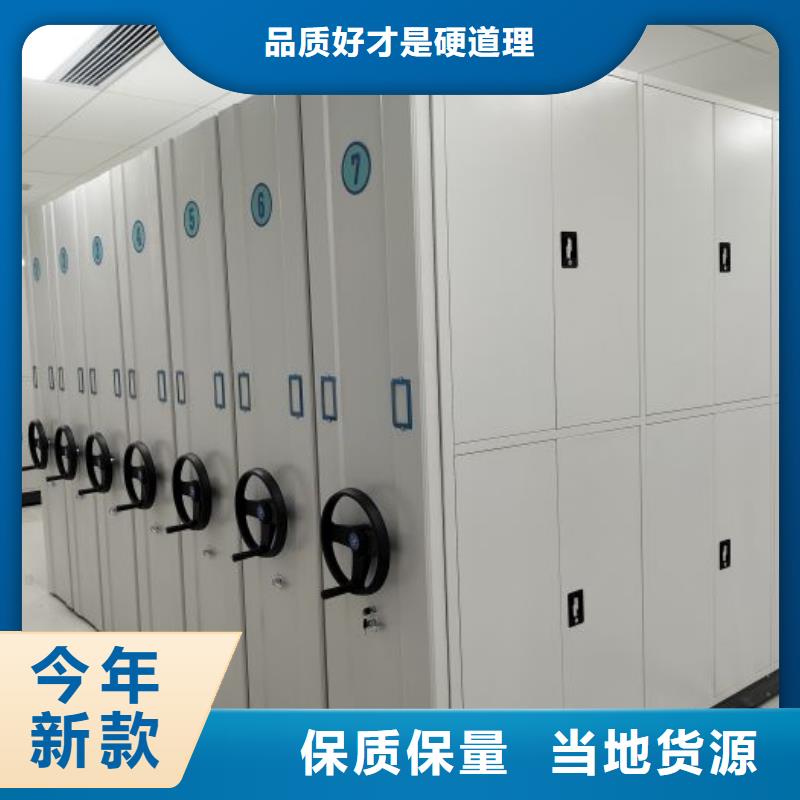 产品性能受哪些因素影响【泽信】密集文件图纸柜