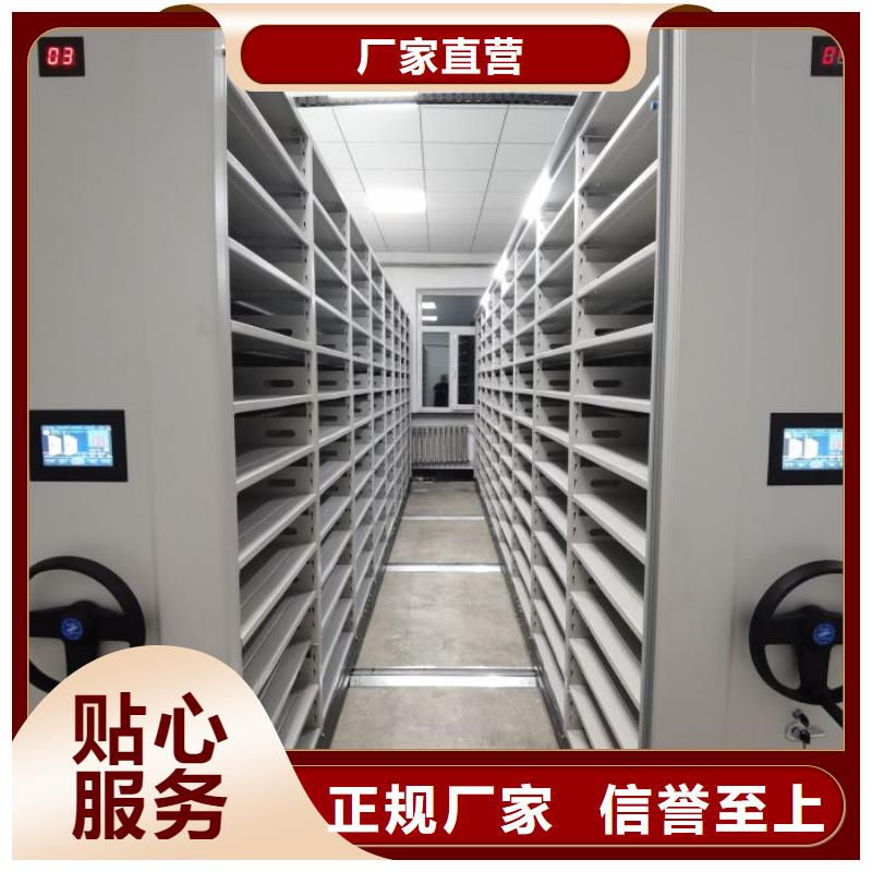 厂家哪家好【泽信】档案架