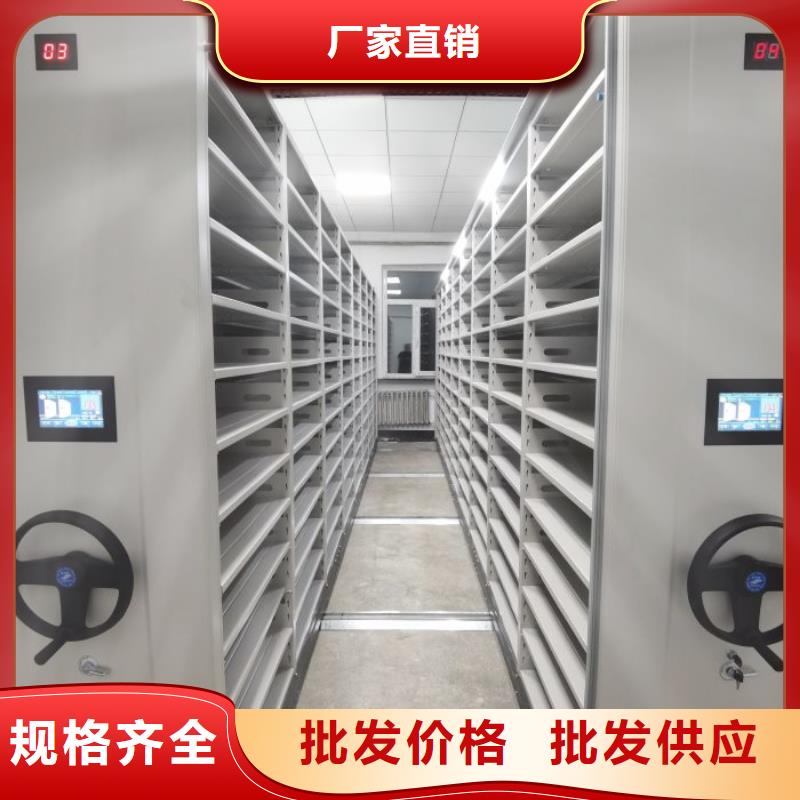 实力厂家【泽信】保密柜