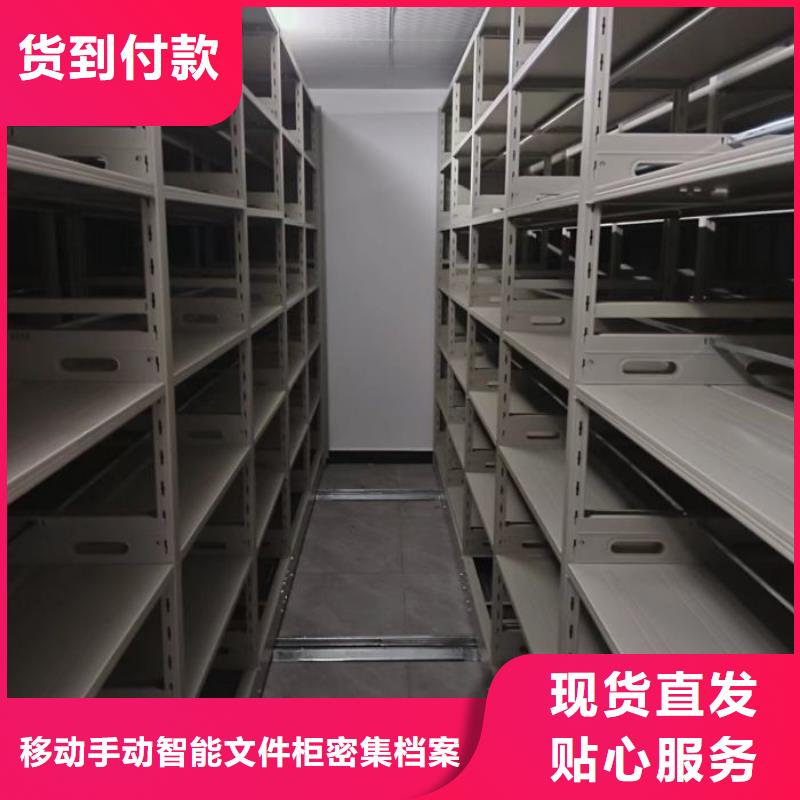 厂家站在角度提出的推广方案【泽信】智能回转库