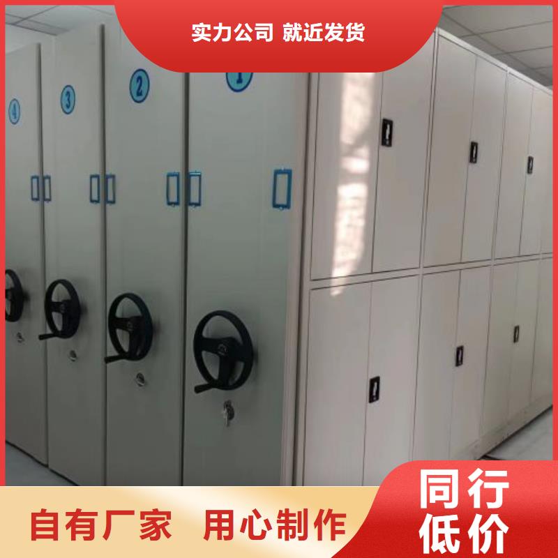厂家站在角度提出的推广方案【泽信】智能回转库