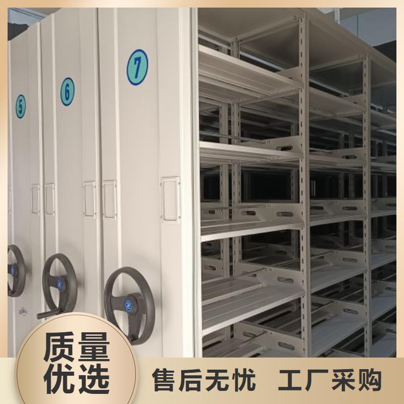 哪个厂家好【泽信】密集书架