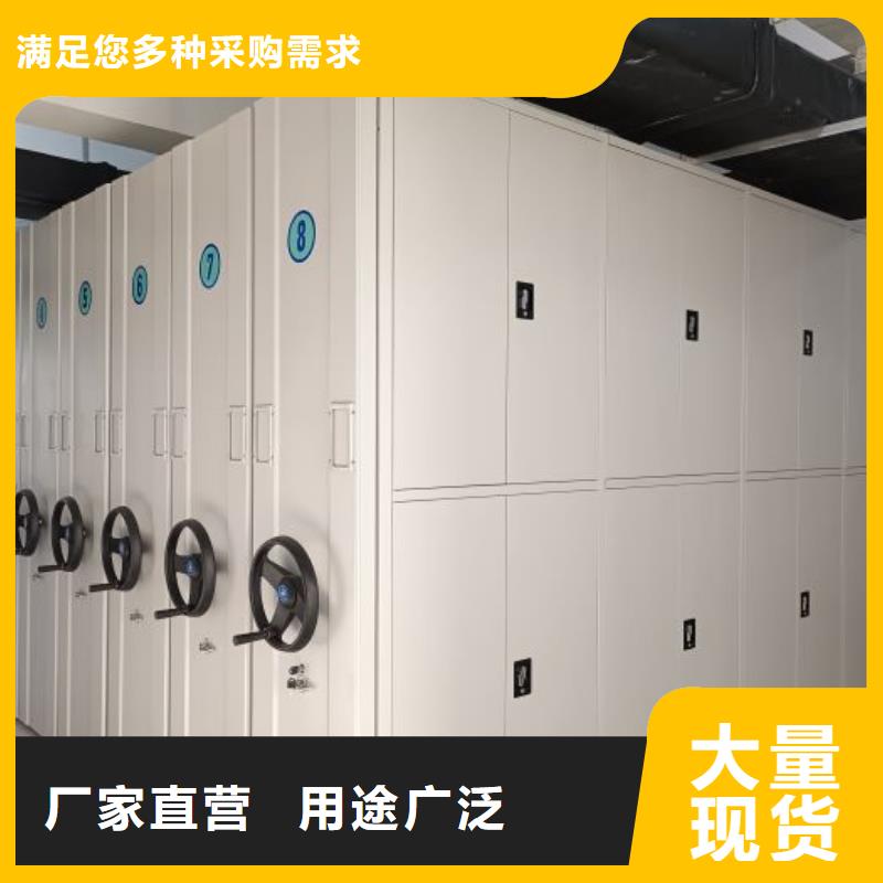 实力厂家【泽信】保密柜