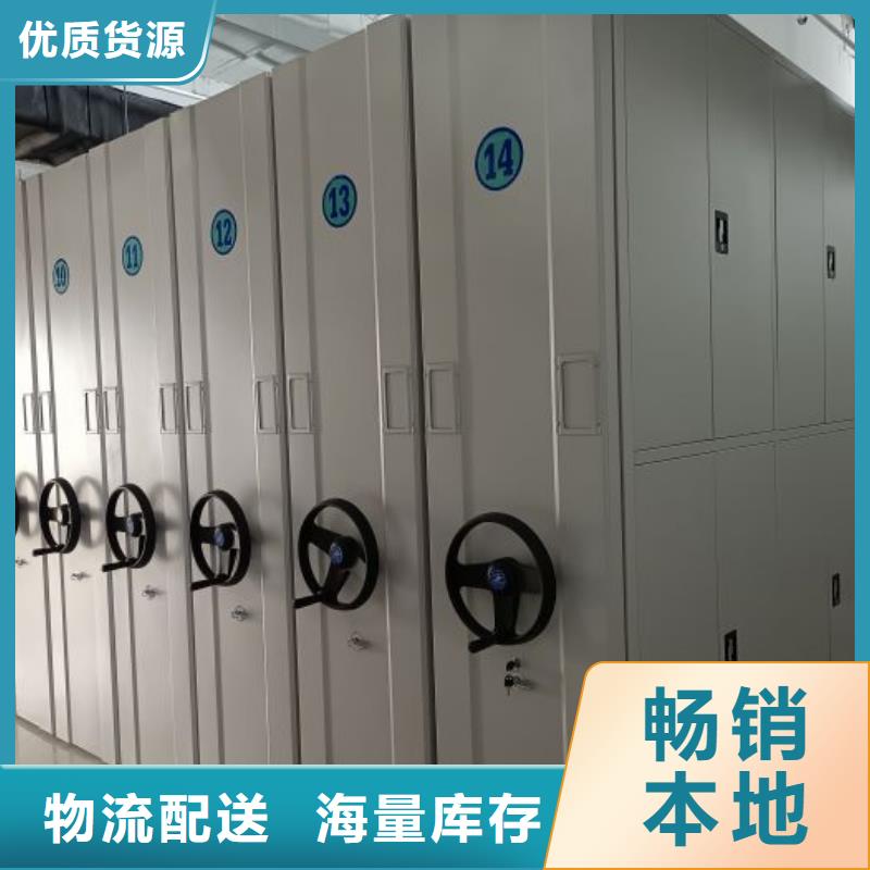 厂家加工【泽信】文昌市实物留样密集柜