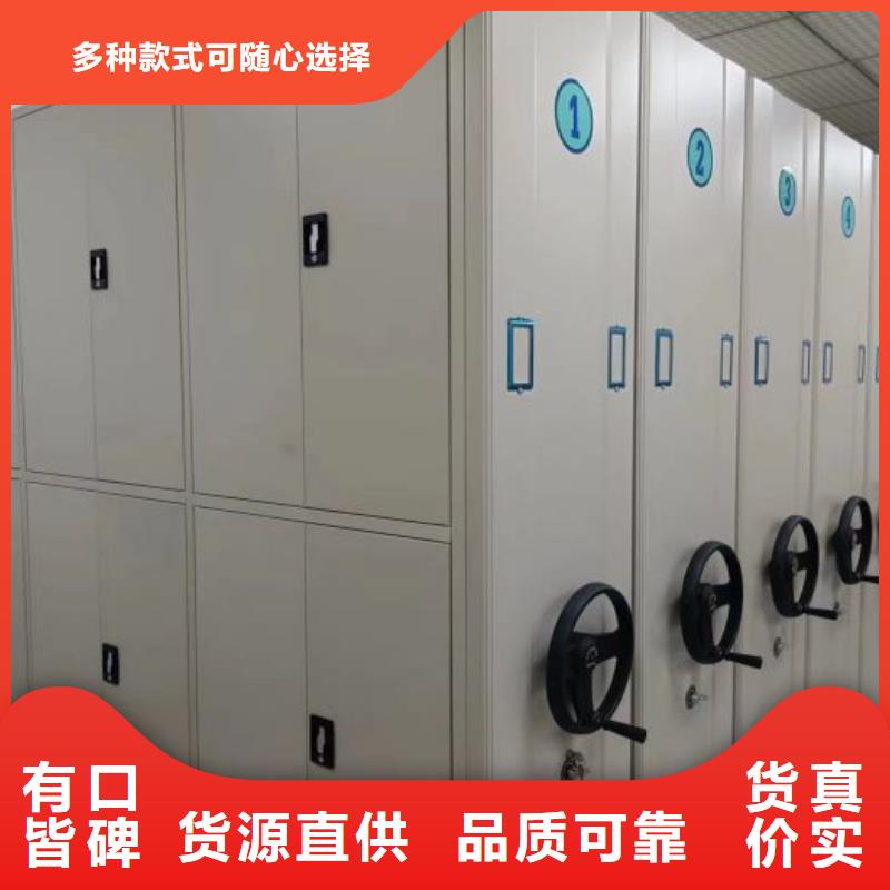 实力厂家【泽信】保密柜