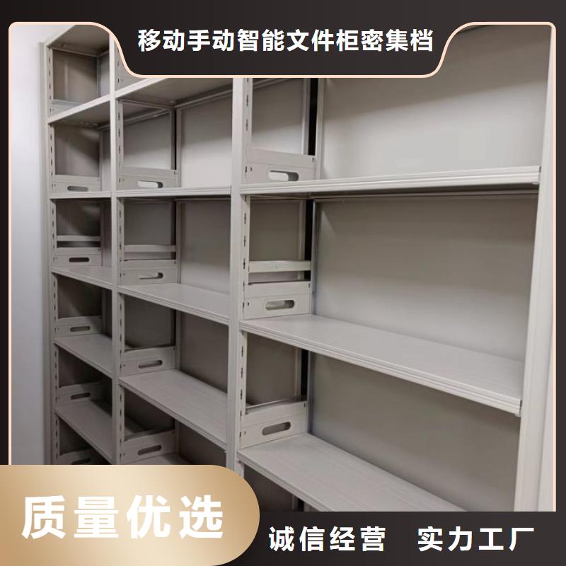 厂家站在角度提出的推广方案【泽信】智能回转库