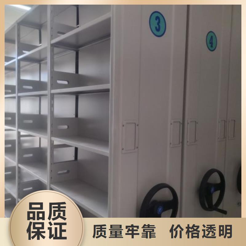 产品性能受哪些因素影响【泽信】密集文件图纸柜