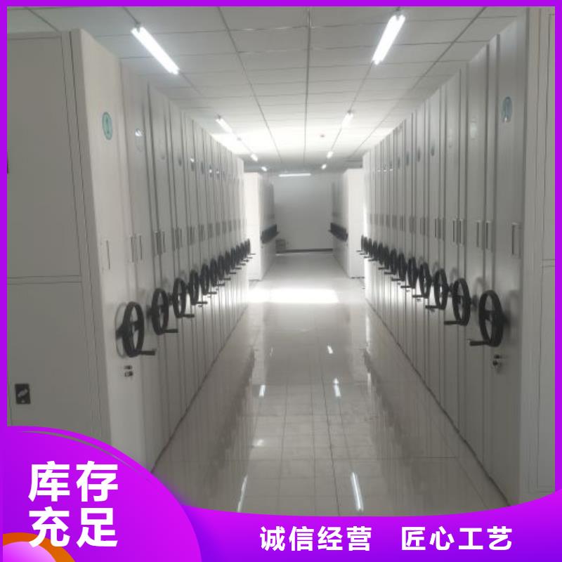 实力厂家【泽信】保密柜