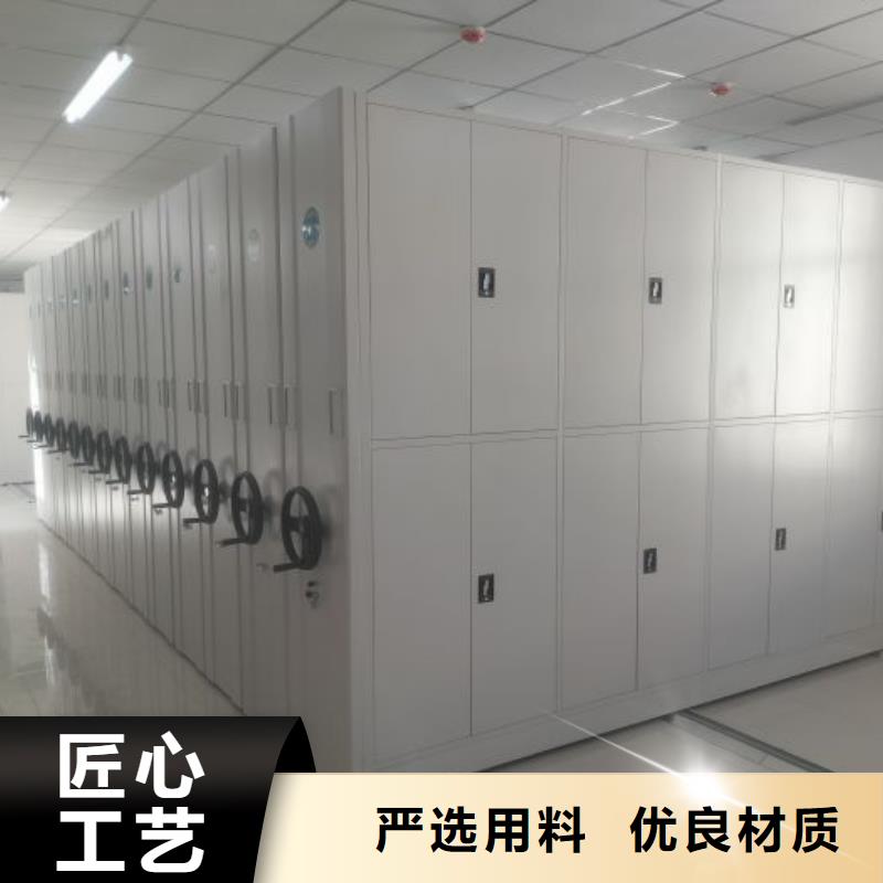 实力厂家【泽信】手摇移动密集柜