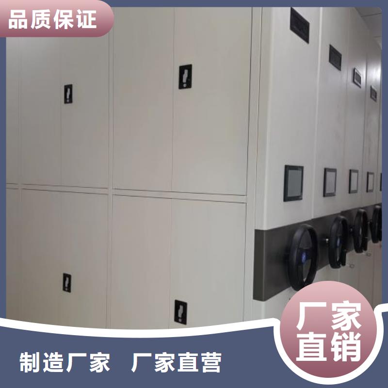 哪里有售【泽信】密集移动柜