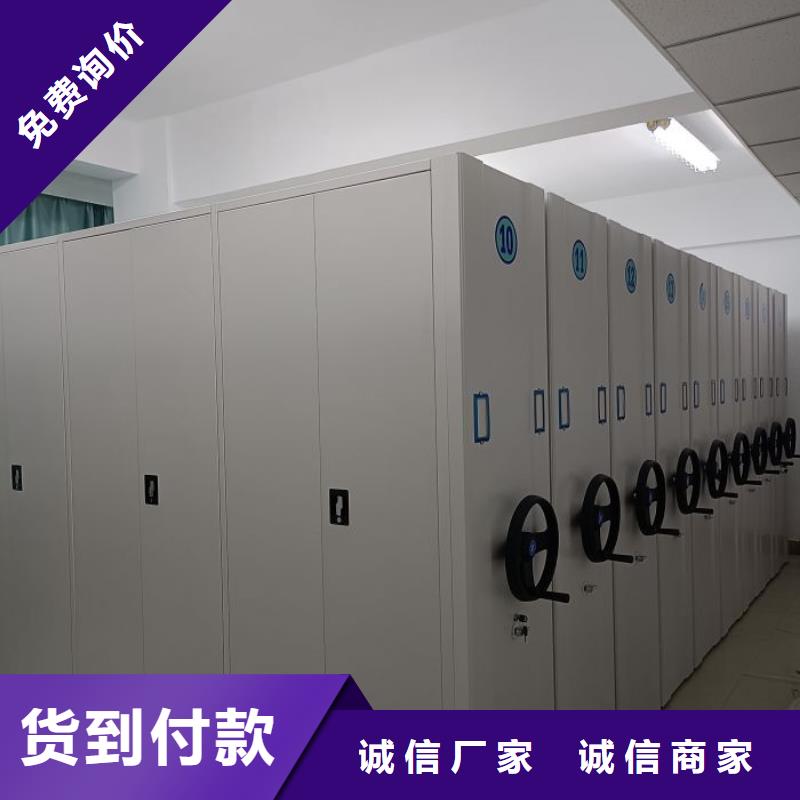 产品性能受哪些因素影响【泽信】密集文件图纸柜