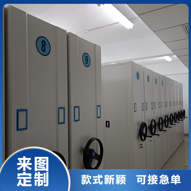 实力厂家【泽信】保密柜