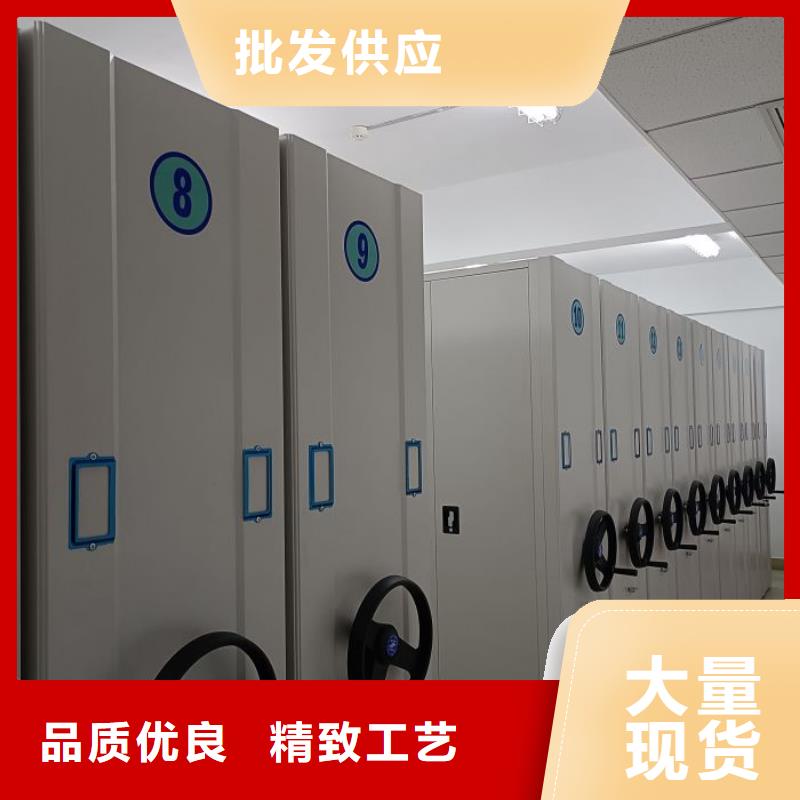 信誉为本【泽信】资料库密集架