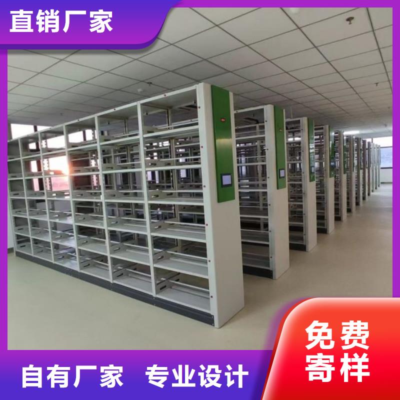 为您服务【泽信】档案室轨道文件柜