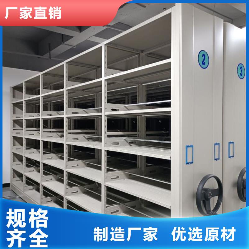 网上专卖【泽信】智能回转库