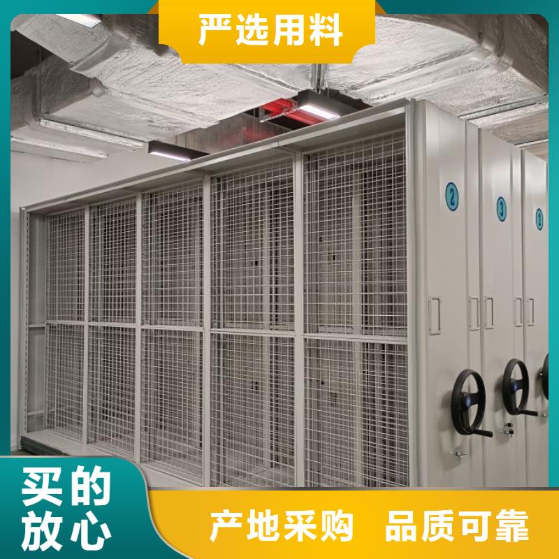 厂家联系电话【泽信】档案数字化密集柜