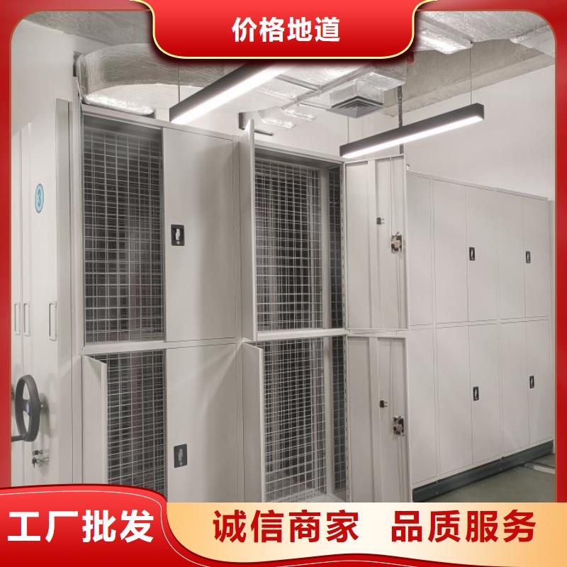 产品的广泛应用情况【泽信】铁质档案架