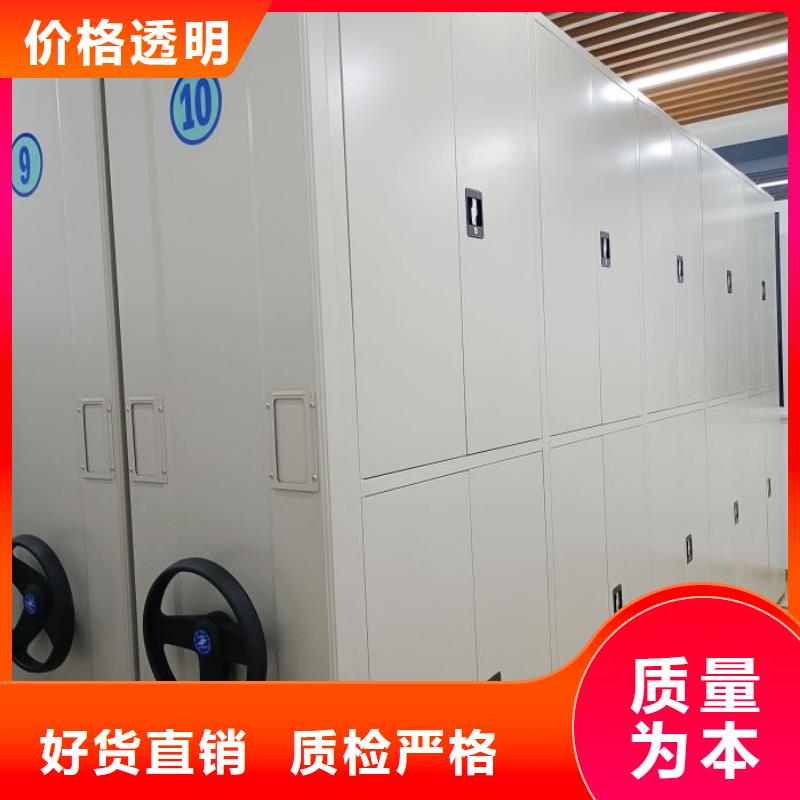 产品的广泛应用情况【泽信】铁质档案架