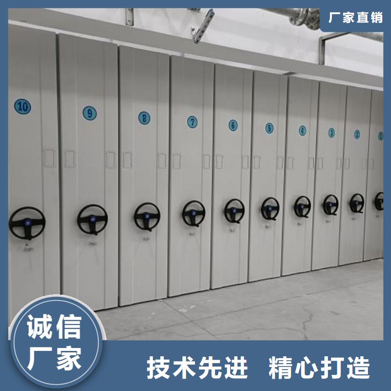 产品使用误区【泽信】档案密集架