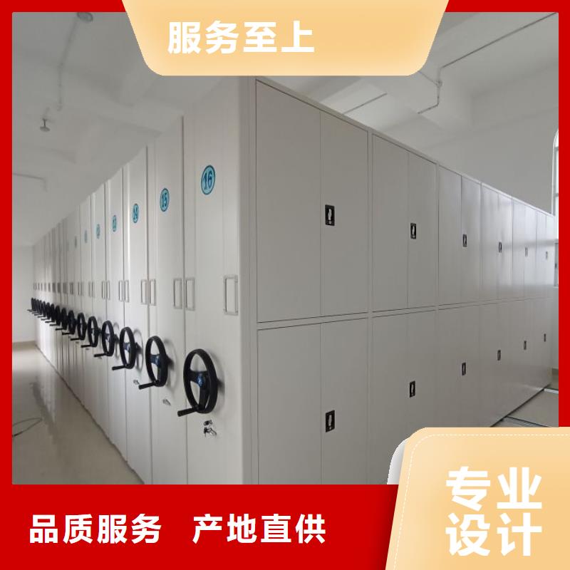 恭请来电【泽信】图书资料室书架
