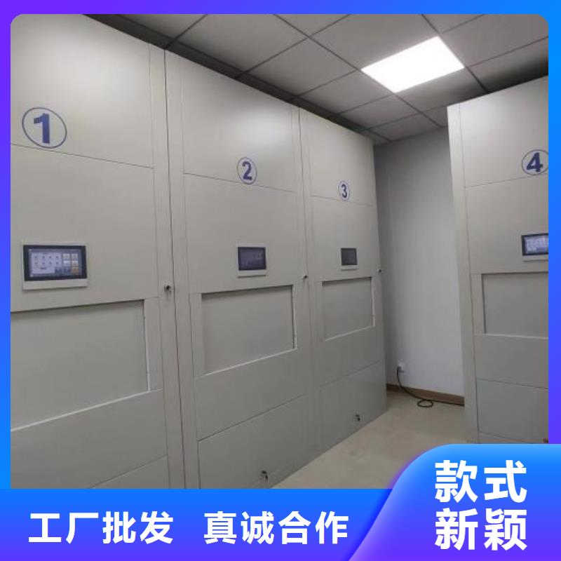 销售厂家【泽信】图书资料室书架