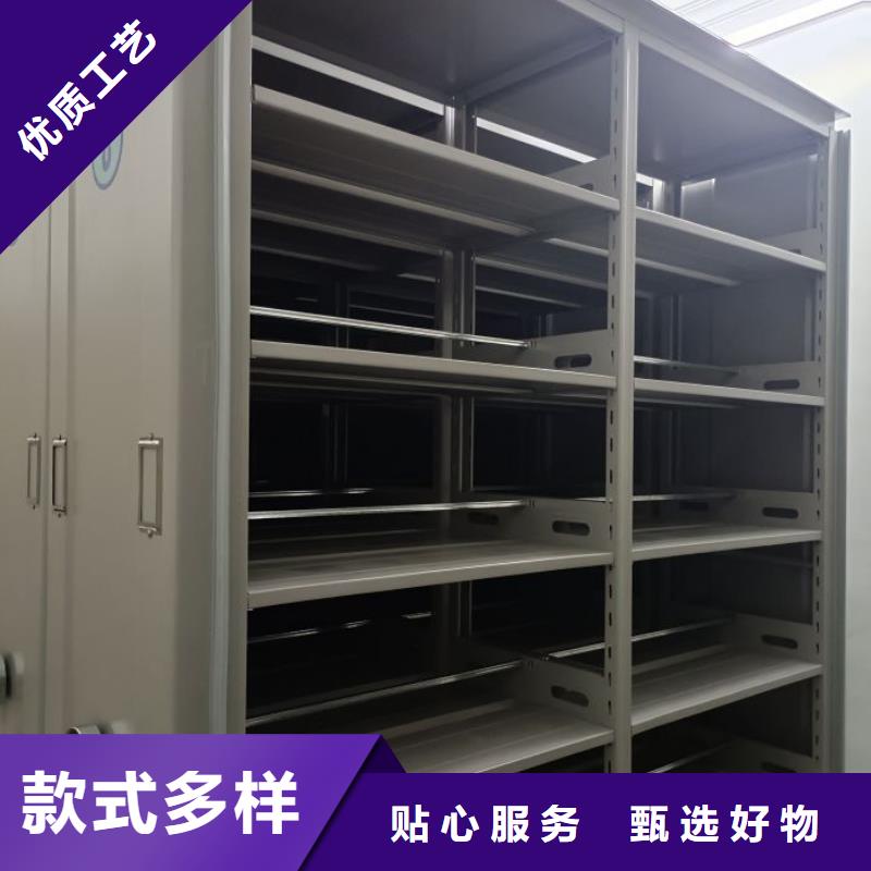 行业内的集中竞争态势【泽信】移动文件柜