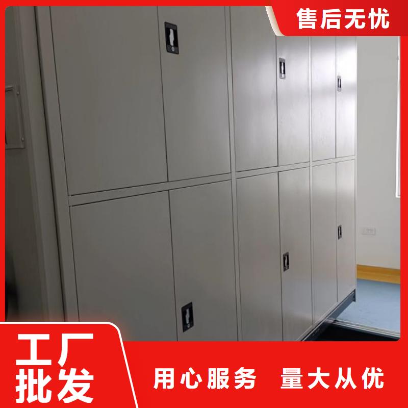 档案架-产品规格齐全