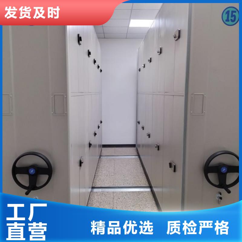 求实创造【泽信】密集架结构图