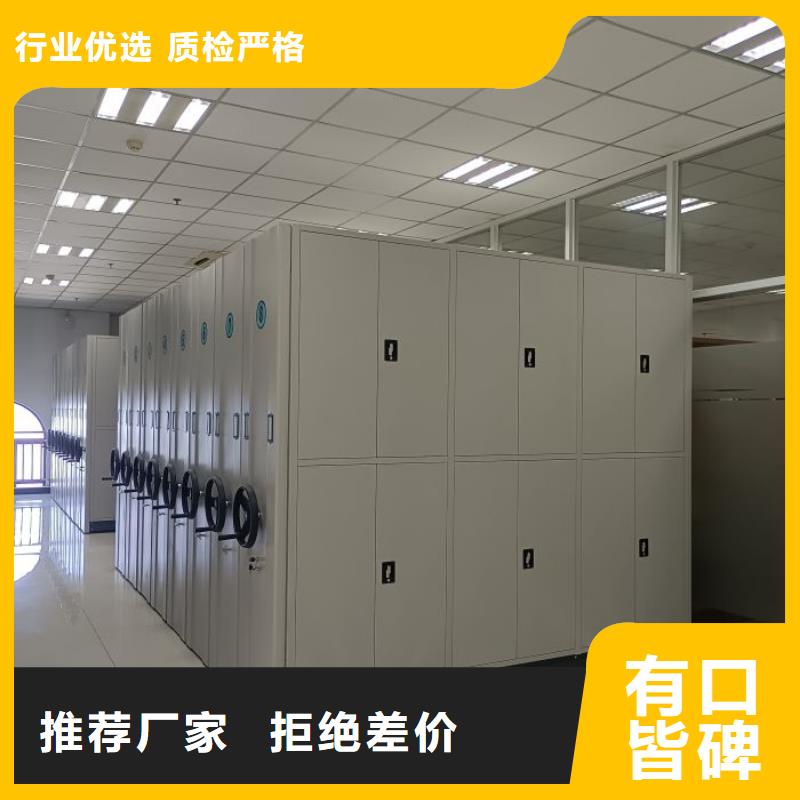 工期快的手动档案密集柜厂家
