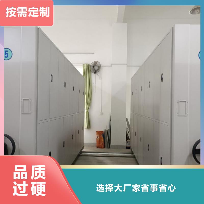 别拘一格【泽信】档案架密集