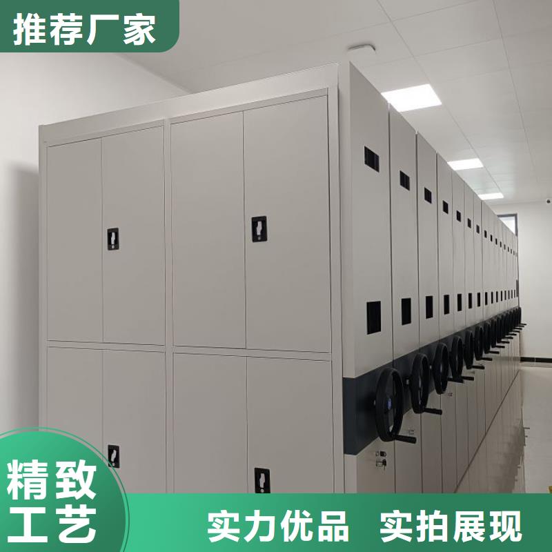 改造智能密集柜【泽信】档案架