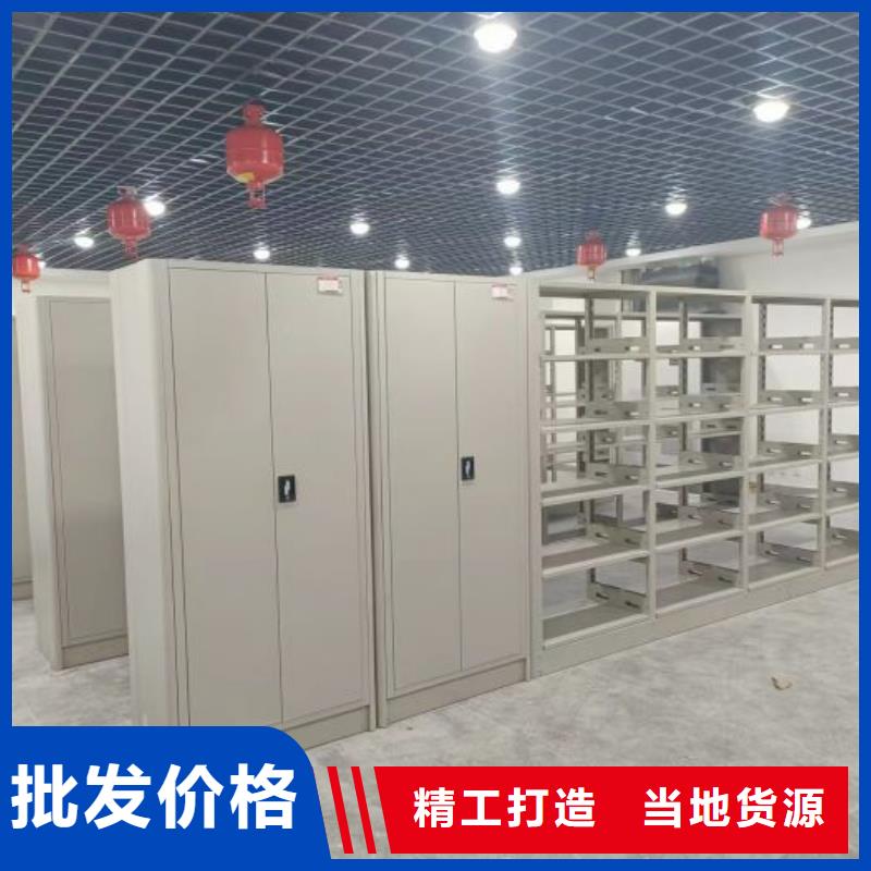 档案架-产品规格齐全