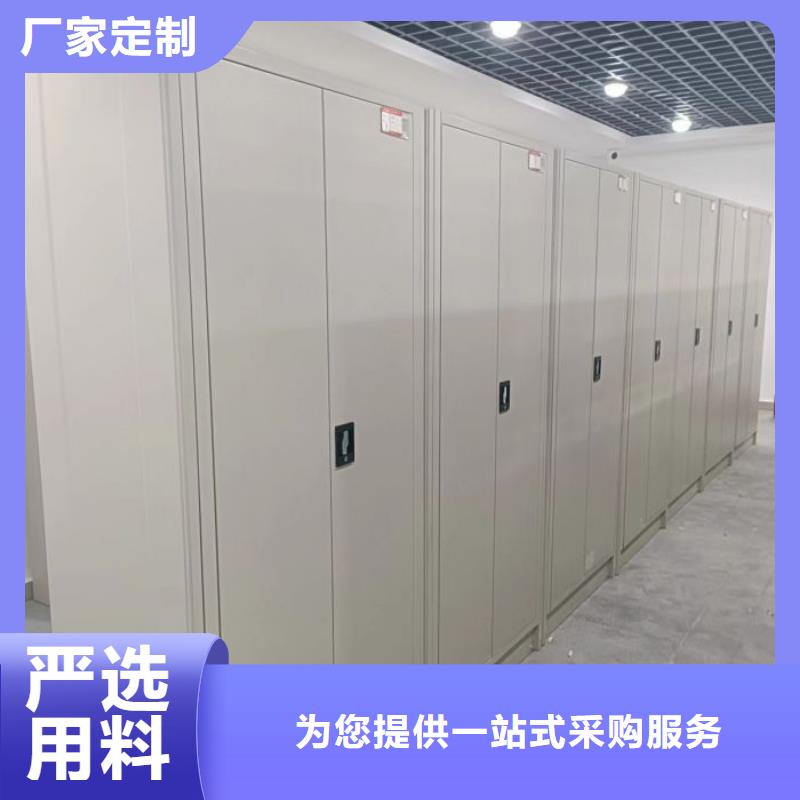 施工方案【泽信】柱式手动密集架