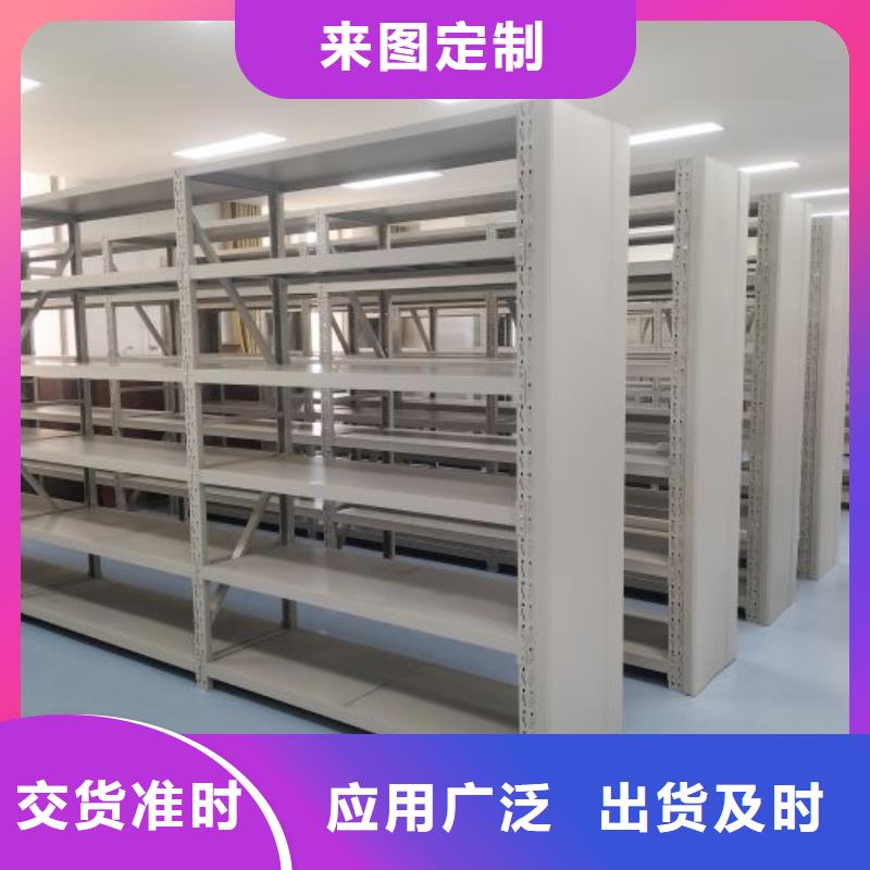 加盟代理【泽信】磁带密集架