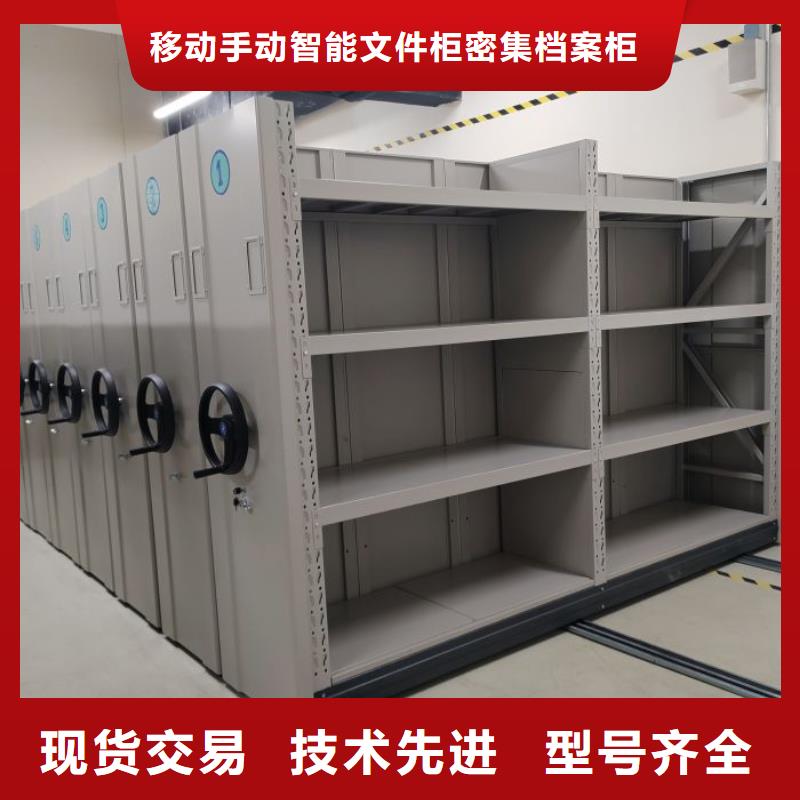 厂家销售【泽信】五层双面档案架