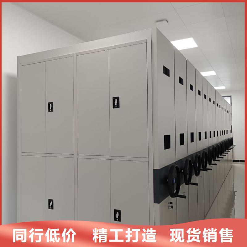 这里买更优惠【泽信】手动密集书架