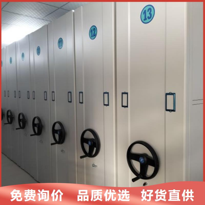 实惠的【泽信】陵水县智纳档案柜