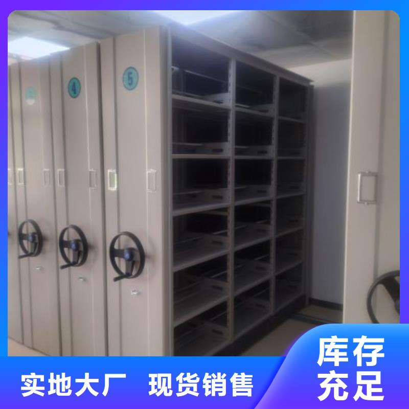 实惠的【泽信】陵水县智纳档案柜