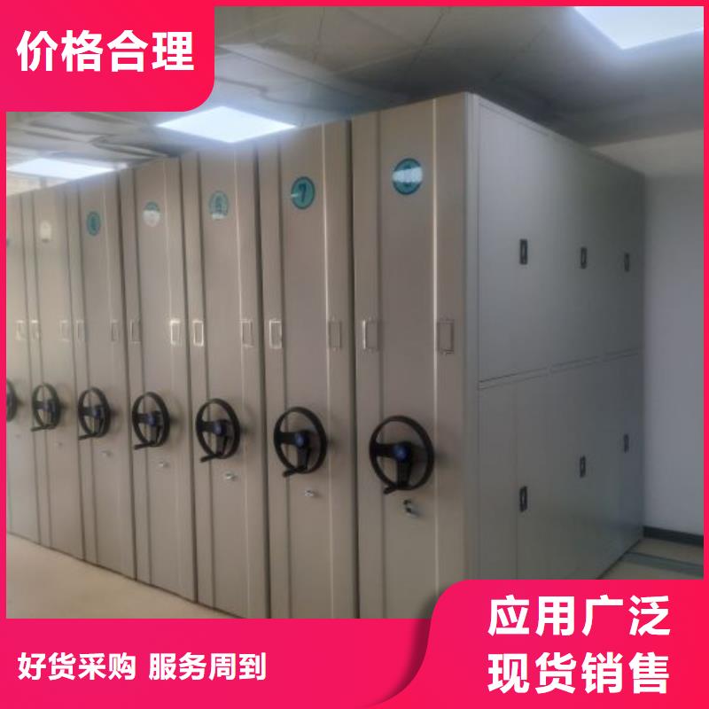 加盟代理【泽信】磁带密集架