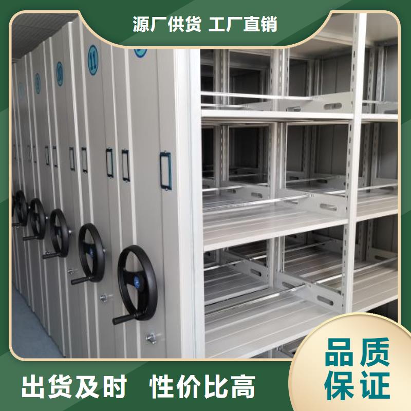 厂家销售【泽信】五层双面档案架