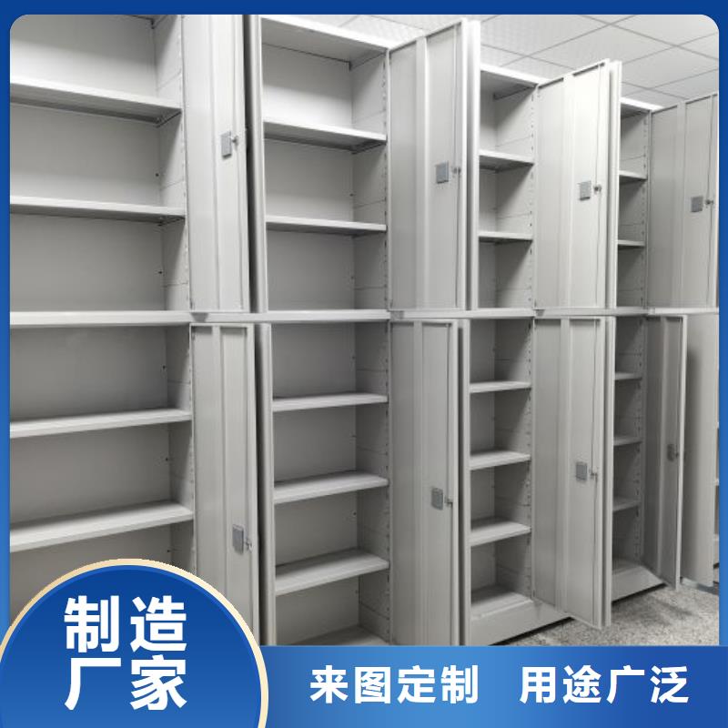 行业面临着的挑战与发展机遇【泽信】摇把式密集柜