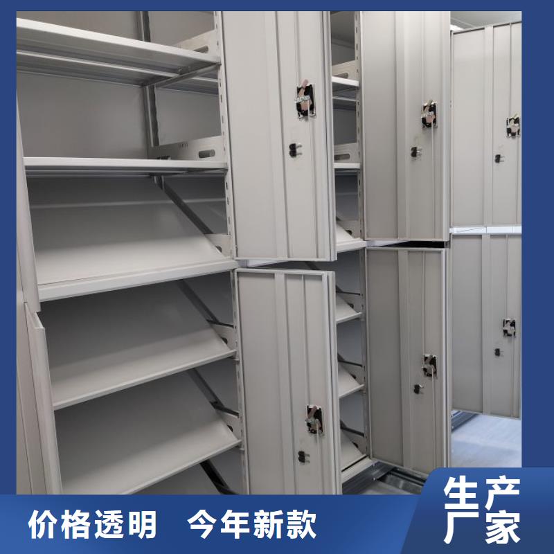 加盟代理【泽信】磁带密集架