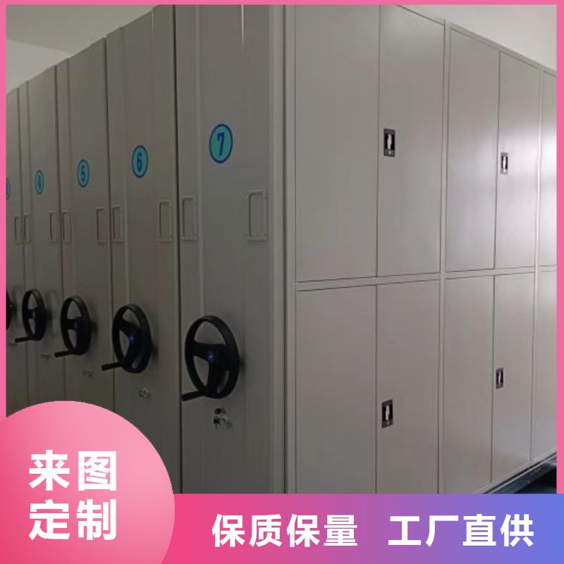 这里买更优惠【泽信】手动密集书架