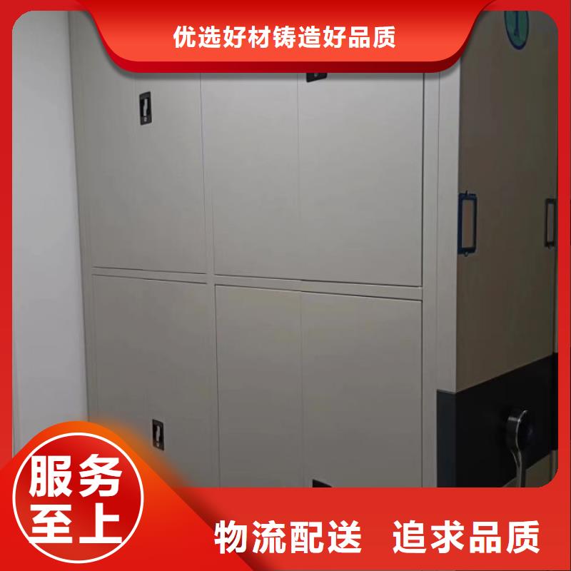 高标准【泽信】标本密集柜