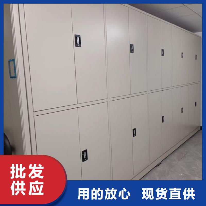 哪个性能好【泽信】不动产档案密集柜