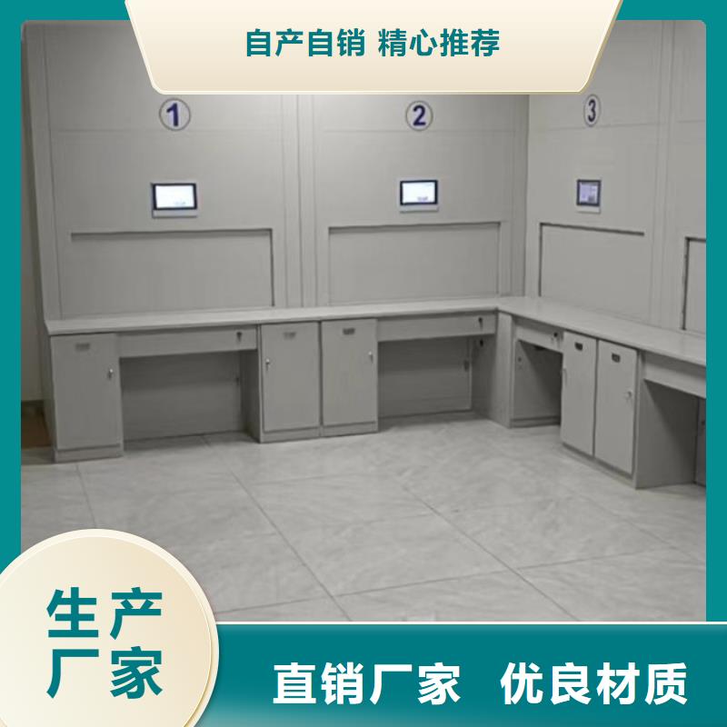 勇创造高【泽信】物证密集架