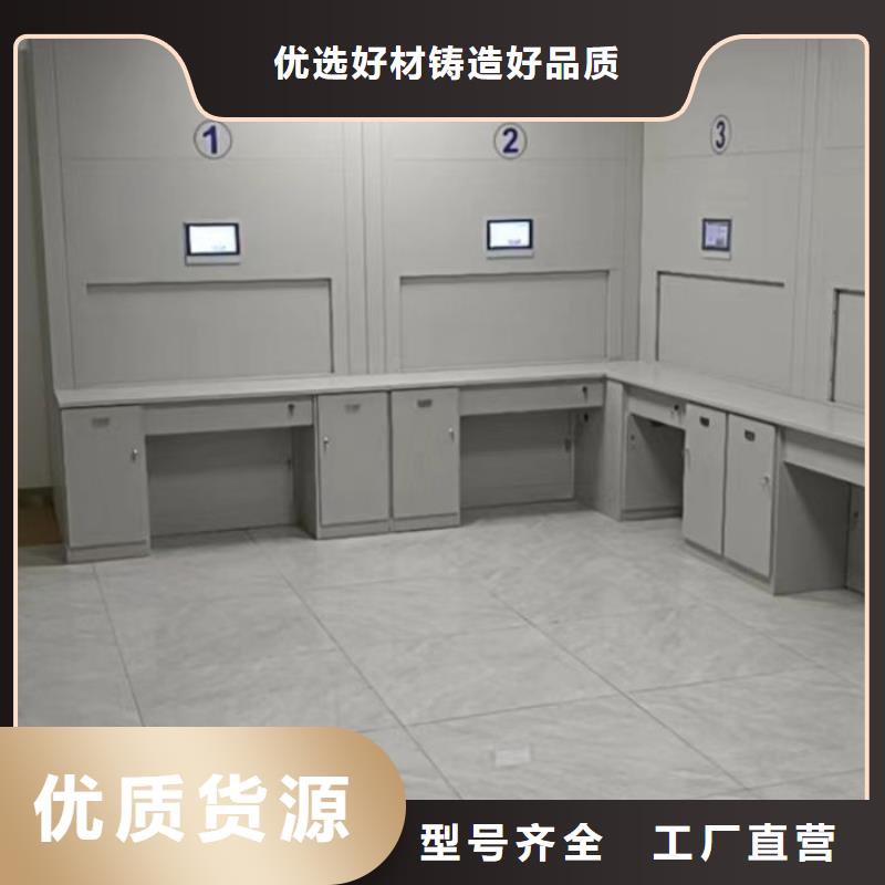零售价【泽信】移动式密集柜